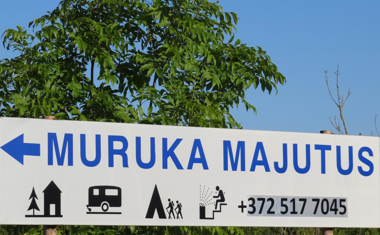 Дома для отпуска Muruka Majutus Карала-20