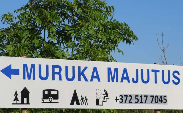 Дома для отпуска Muruka Majutus Карала-19